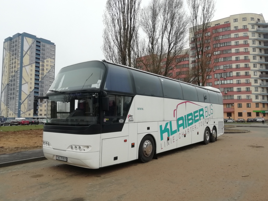 Минская область, Neoplan PA2 N1116/3HC Cityliner HC № АС 7010-5 Минская область, Neoplan PA2 N1116/3HC Cityliner HC № АС 7010-5