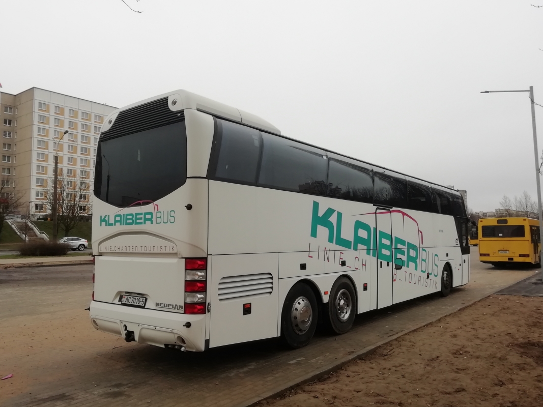 Минская область, Neoplan PA2 N1116/3HC Cityliner HC № АС 7010-5 Минская область, Neoplan PA2 N1116/3HC Cityliner HC № АС 7010-5
