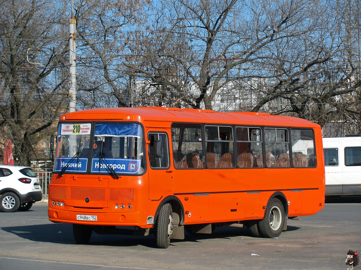 Нижегородская область, ПАЗ-4234-05 № С 948 ВС 152