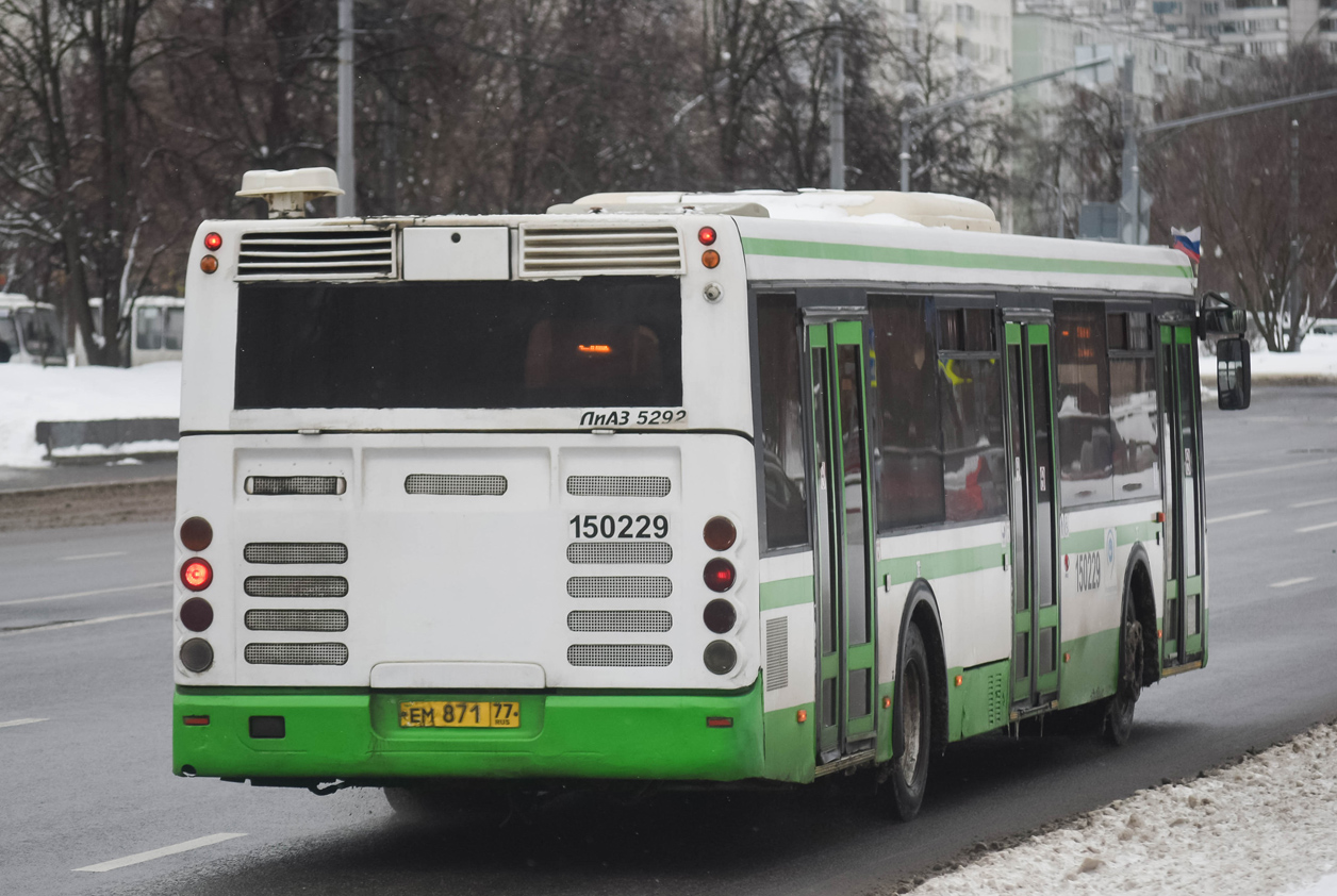 Москва, ЛиАЗ-5292.21 № 150229