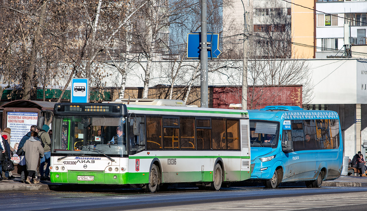 Москва, ЛиАЗ-5292.22 (2-2-2) № 030306