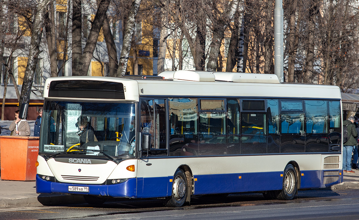 Москва, Scania OmniLink II (Скания-Питер) № Н 589 АВ 99
