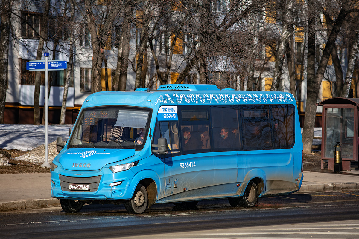 Москва, Нижегородец-VSN700 (IVECO) № 9365414