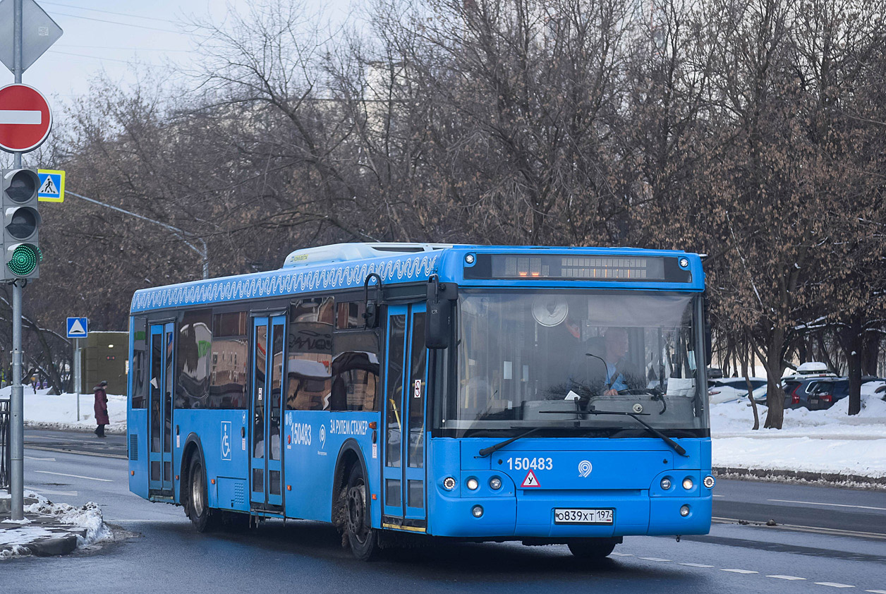 Москва, ЛиАЗ-5292.22-01 № 150483