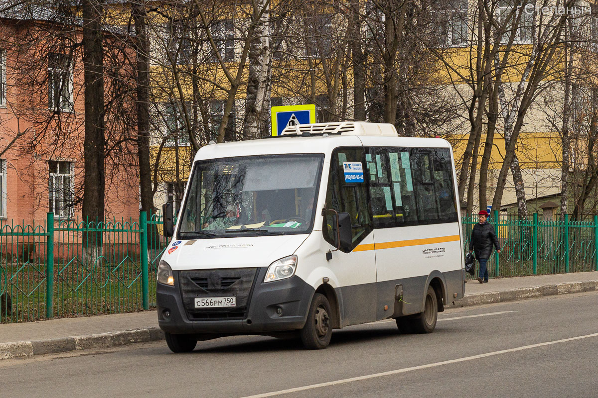 Московская область, Луидор-2250DS (ГАЗ Next) № С 566 РМ 750