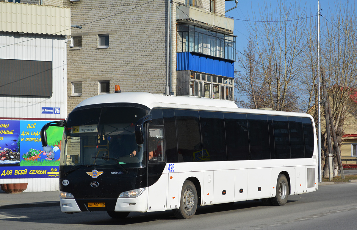 Тюменская область, King Long XMQ6120C № 426