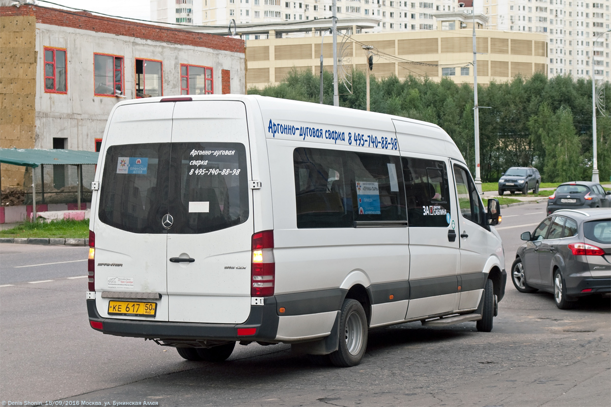 Московская область, Луидор-22360C (MB Sprinter) № КЕ 617 50