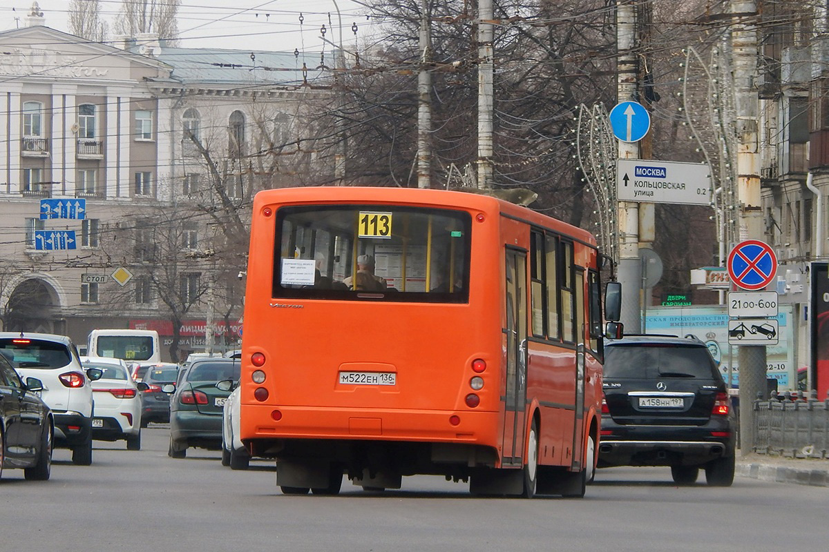 Voronezh region, PAZ-320414-05 "Vektor" Nr. М 522 ЕН 136