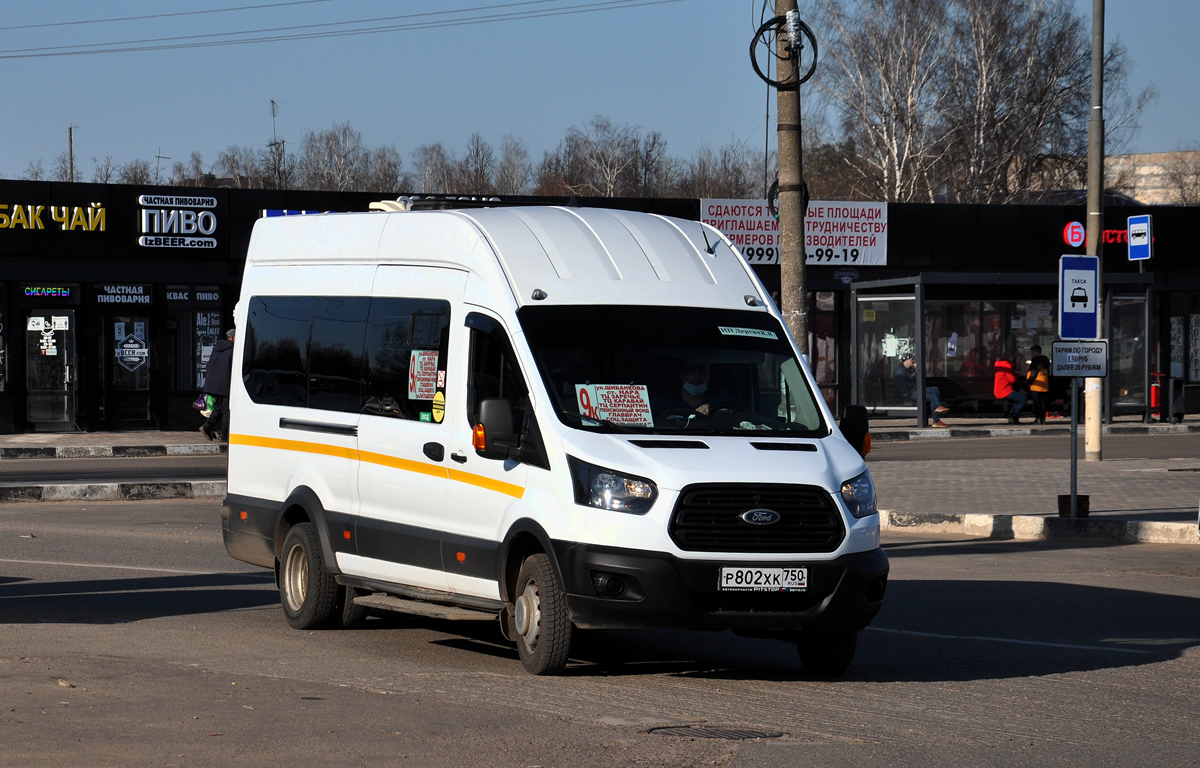 Московская область, Ford Transit FBD [RUS] (Z6F.ESG.) № Р 802 ХК 750