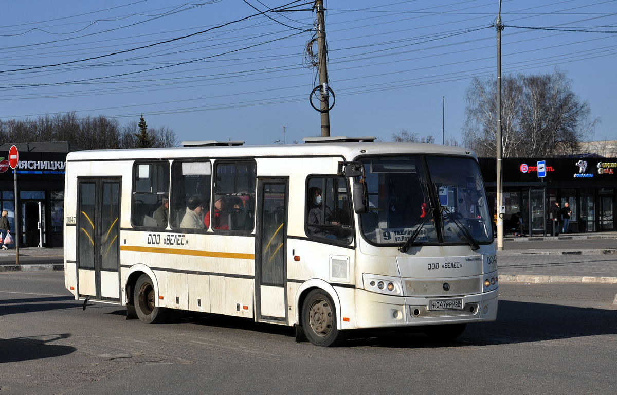 Московская область, ПАЗ-320414-04 "Вектор" (1-2) № 0047