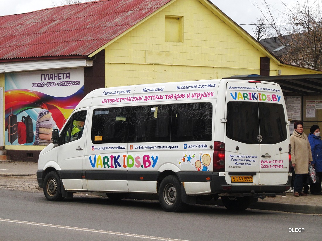 Минская область, Volkswagen Crafter № 5 ТАХ 6052