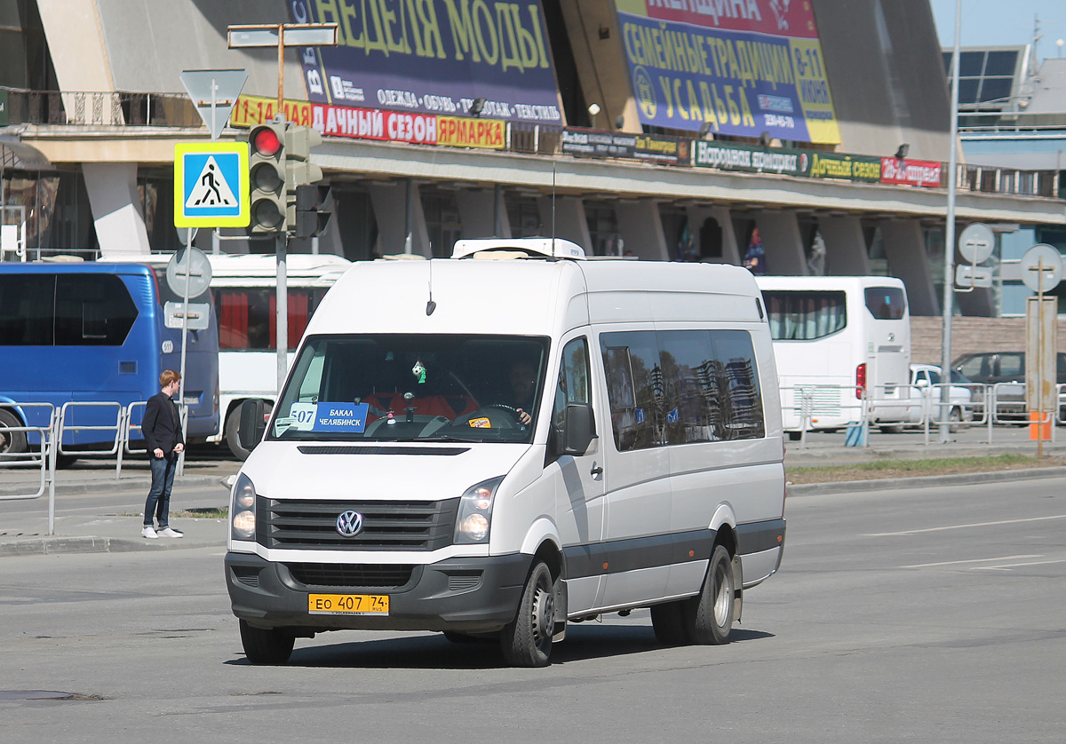 Chelyabinsk region, Artan-22434 (Volkswagen Crafter) # 407