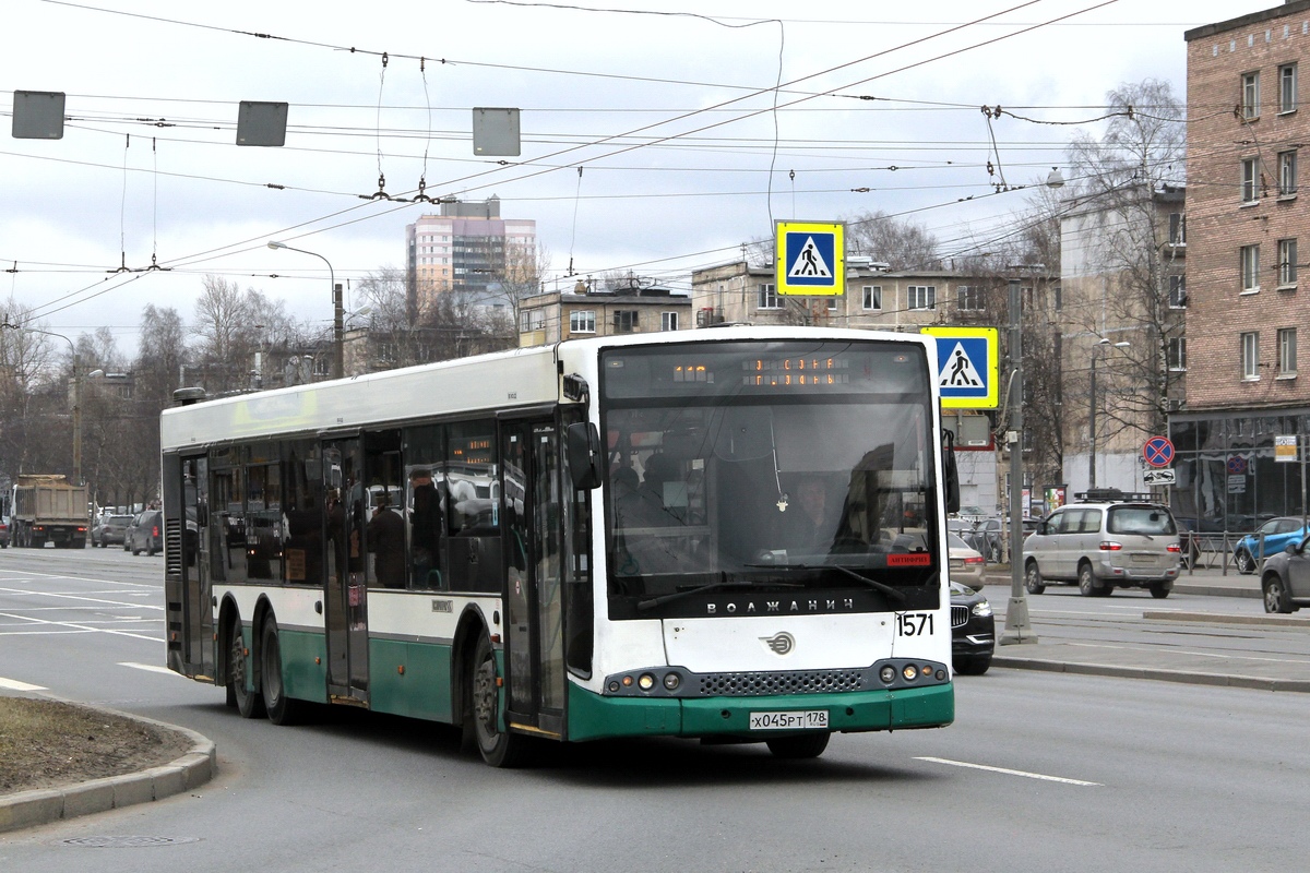 Санкт-Петербург, Волжанин-6270.06 