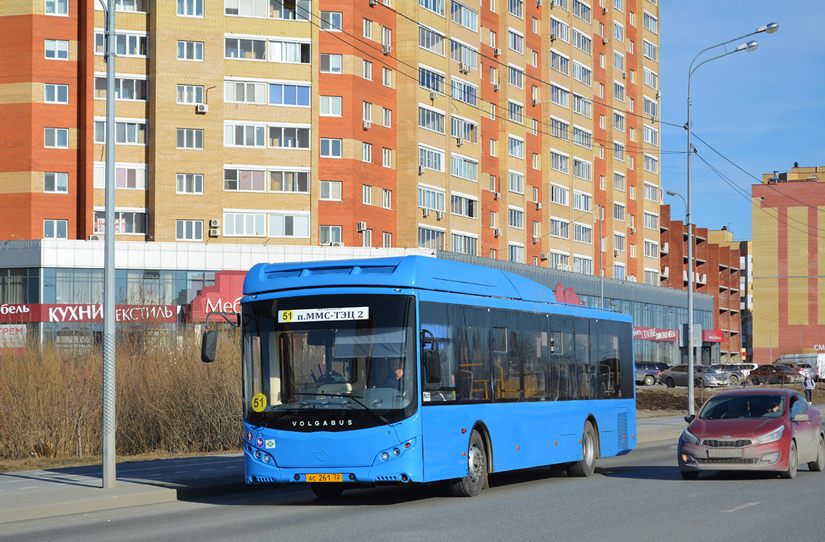 Тюменская область, Volgabus-5270.G2 (CNG) № АС 261 72