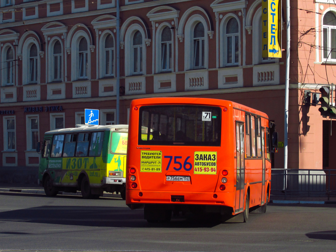 Нижегородская область, ПАЗ-320414-05 "Вектор" (1-2) № Р 756 ЕМ 152