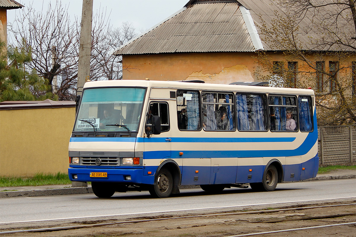 Днепропетровская область, Эталон А079.34 "Мальва" № 1