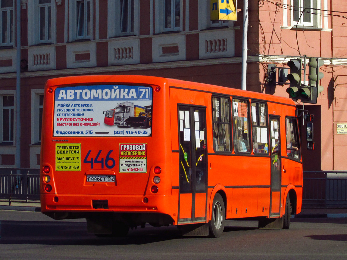 Нижегородская область, ПАЗ-320414-05 "Вектор" (1-2) № Р 446 ЕТ 152