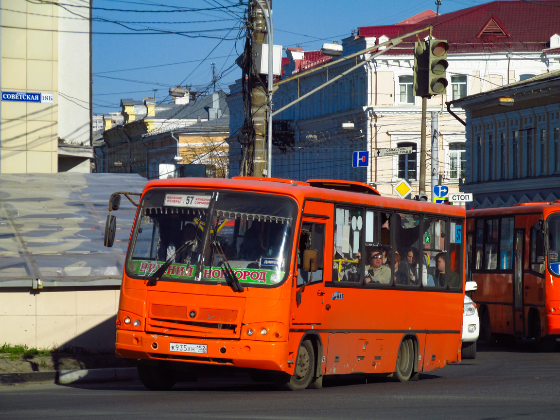 Нижегородская область, ПАЗ-320402-05 № К 935 ХН 152