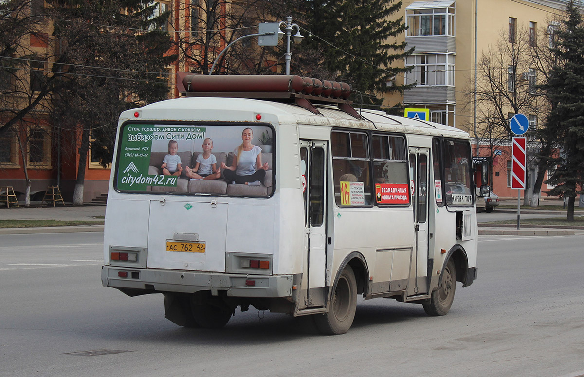 Кемеровская область - Кузбасс, ПАЗ-32054 № 908