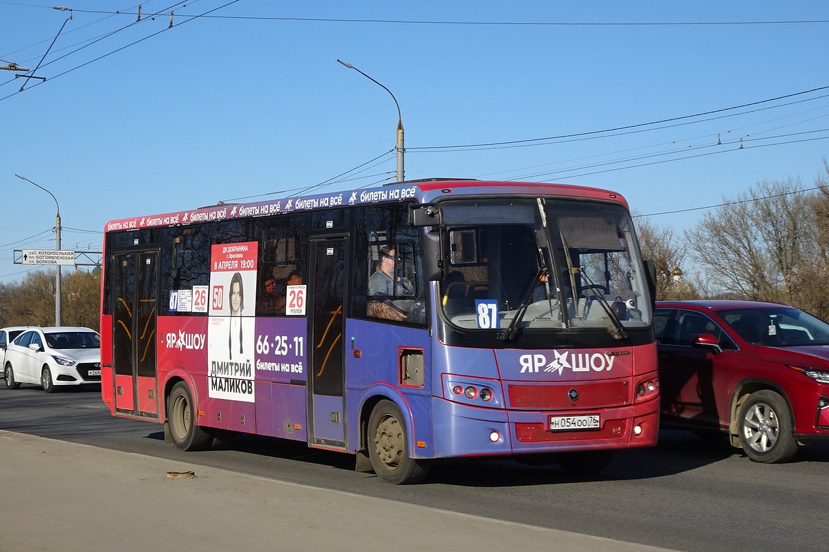 Ярославская область, ПАЗ-320414-04 "Вектор" (1-2) № Н 054 ОО 76