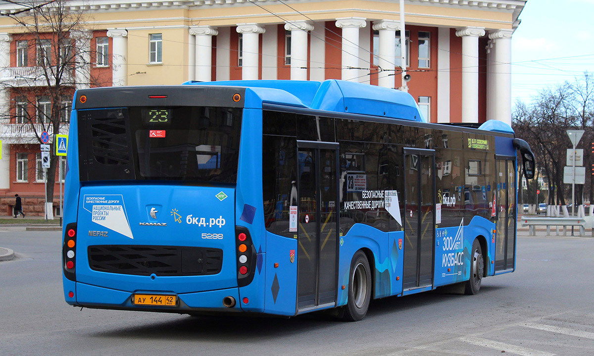 Obwód kemerowski - Kuzbas, NefAZ-5299-40-57 (CNG) Nr 114