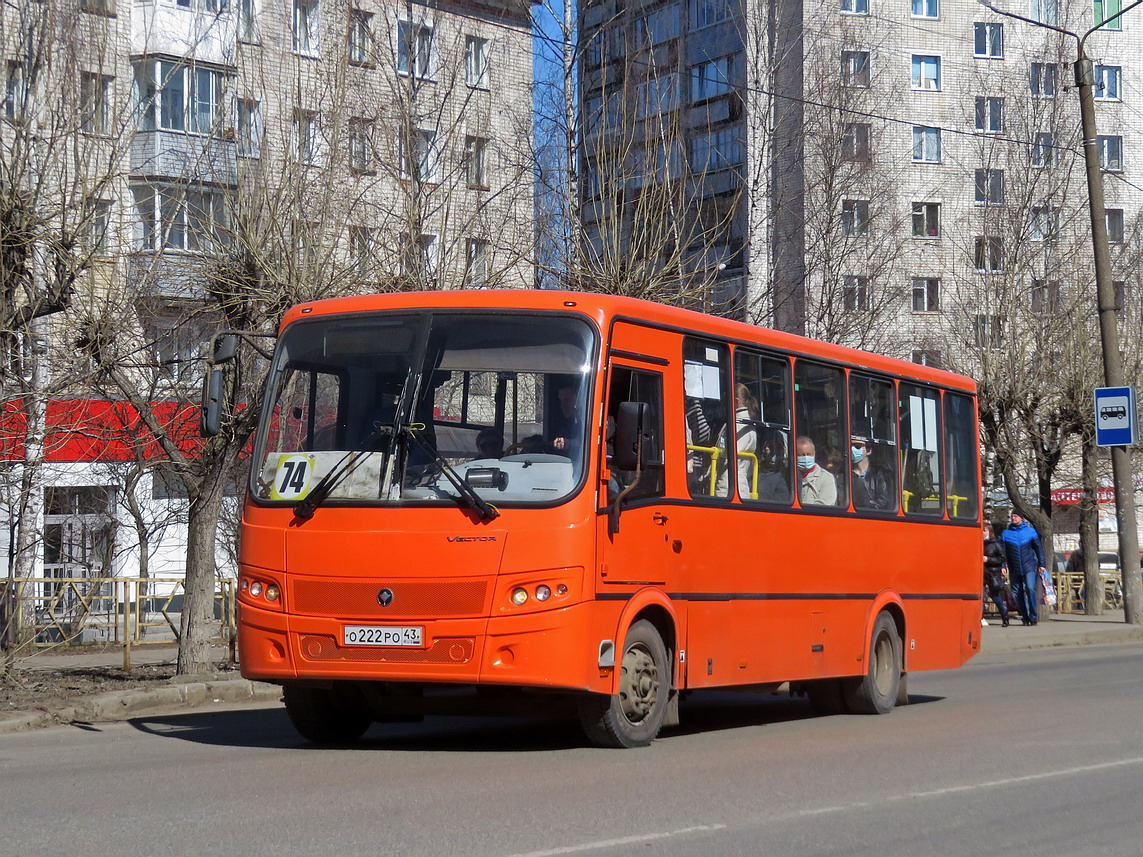 Kirov region, PAZ-320414-05 "Vektor" (1-2) Nr. О 222 РО 43