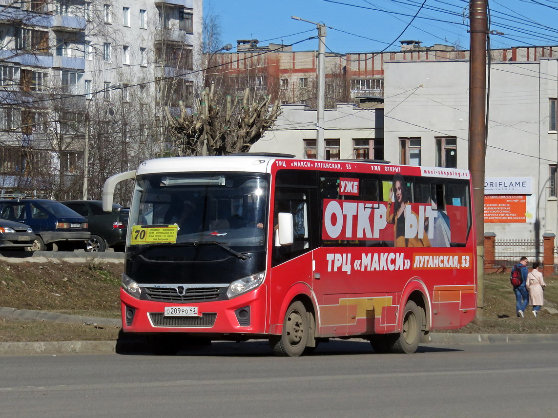 Кировская область, ПАЗ-320405-04 "Vector Next" № О 209 РО 43