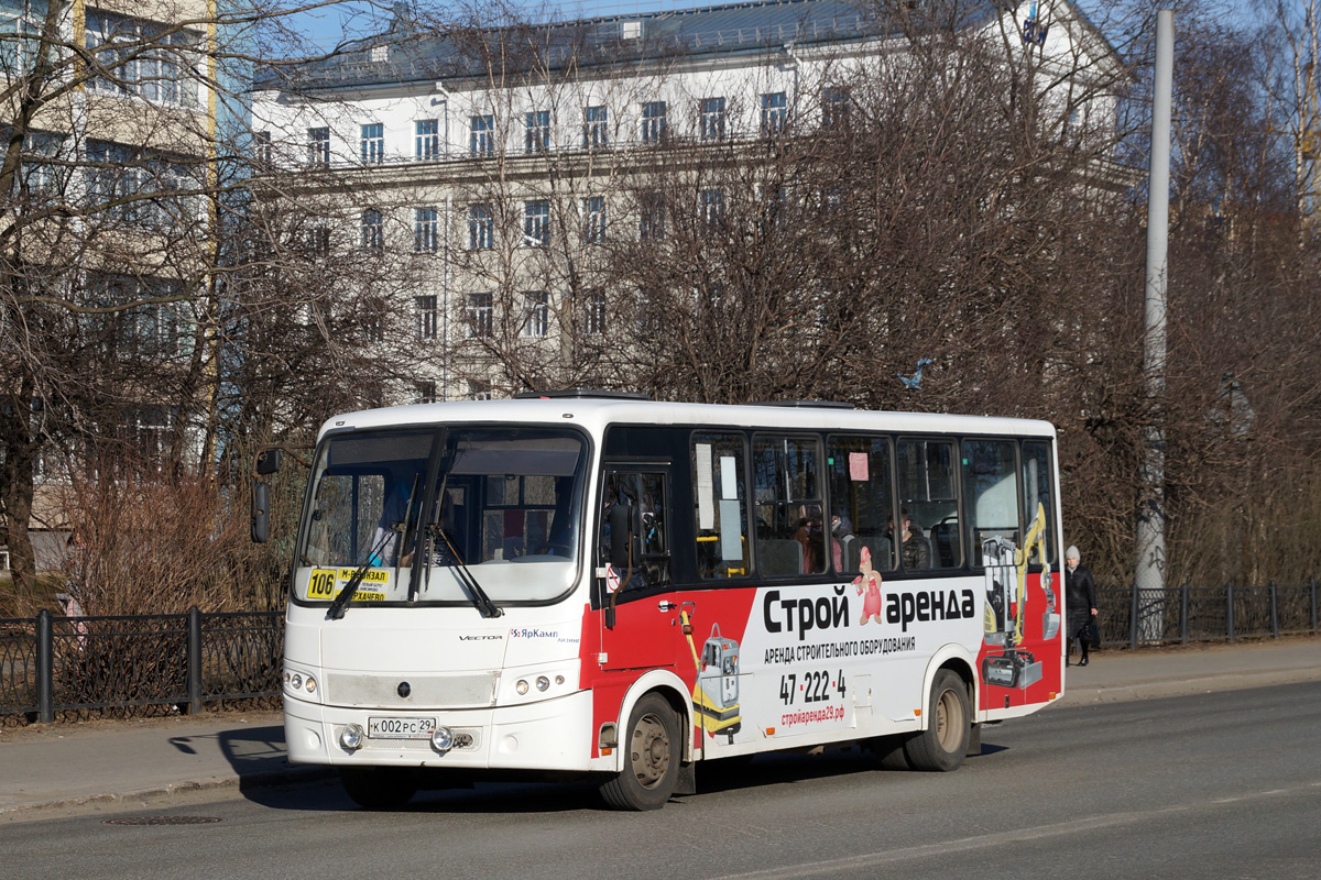 Архангельская область, ПАЗ-320412-04 "Вектор" № К 002 РС 29