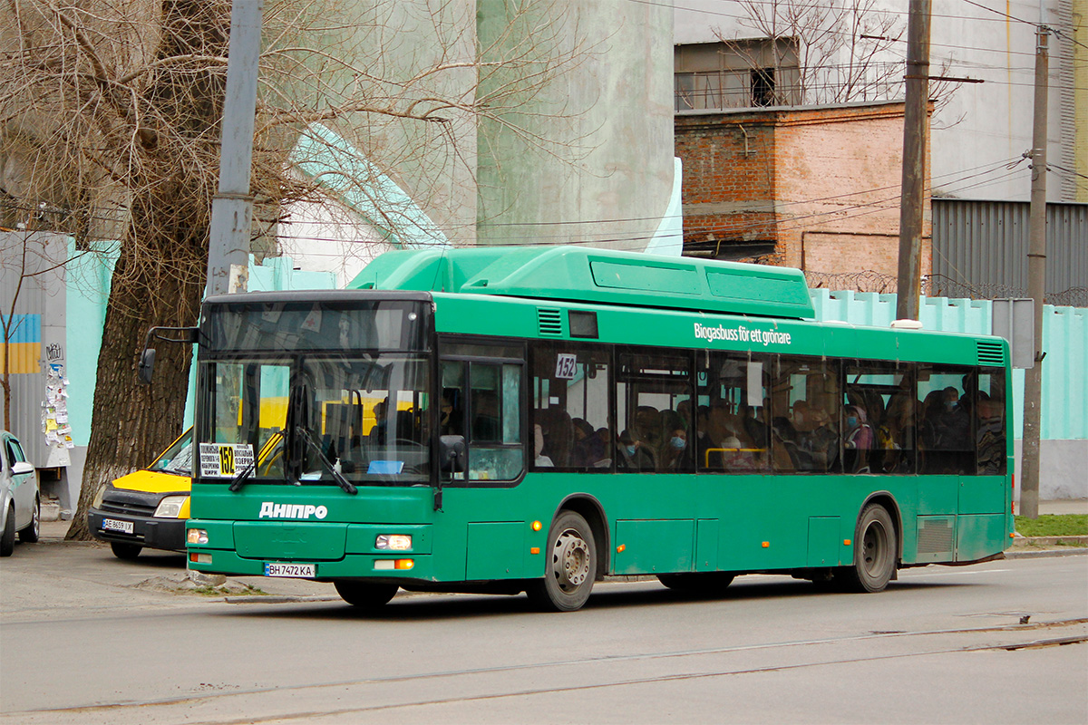 Днепропетровская область, MAN A21 NL313 CNG № 11131