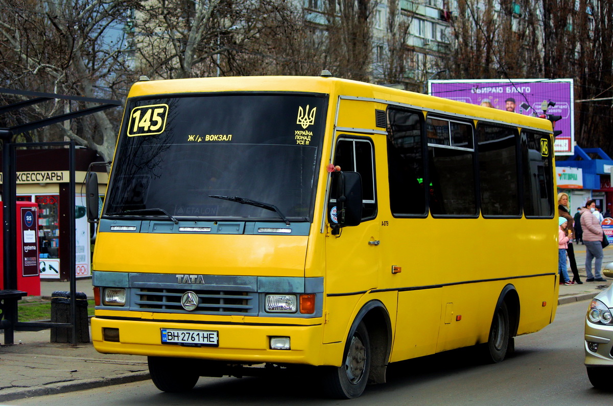 Одесская область, БАЗ-А079.14 "Подснежник" № BH 2761 HE