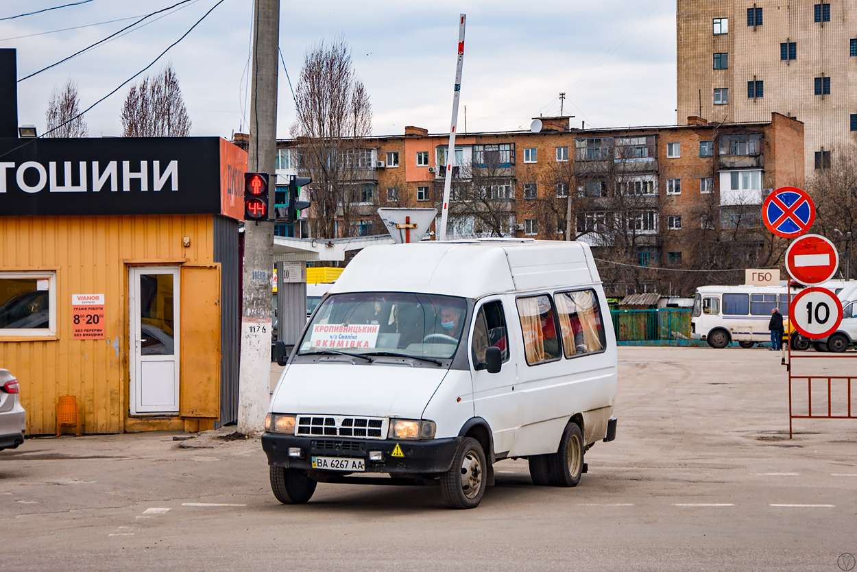 Кировоградская область, Рута СПВ-15 (СПВ-33021.01-15) № BA 6267 AA