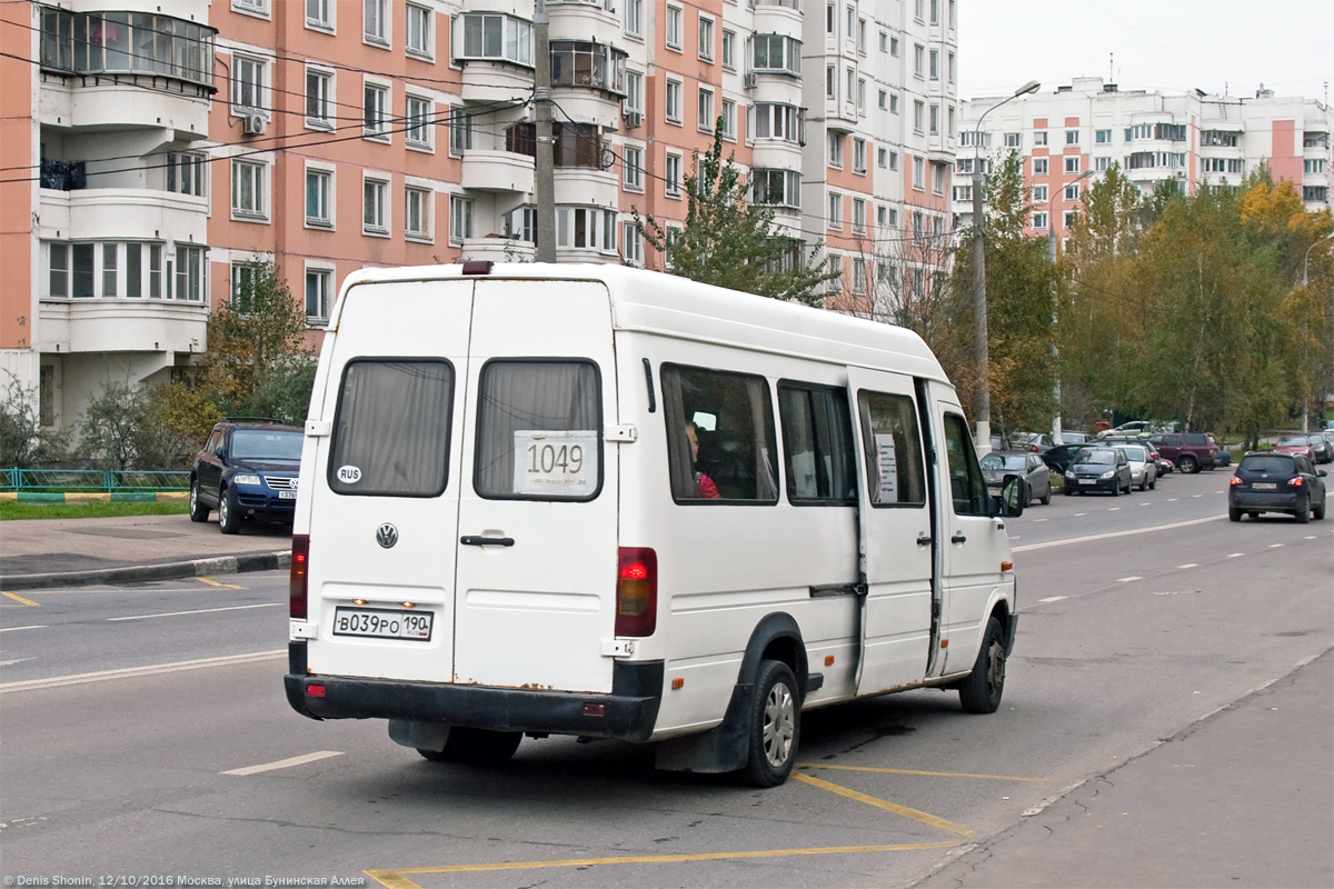 Москва, Volkswagen LT46 № В 039 РО 190