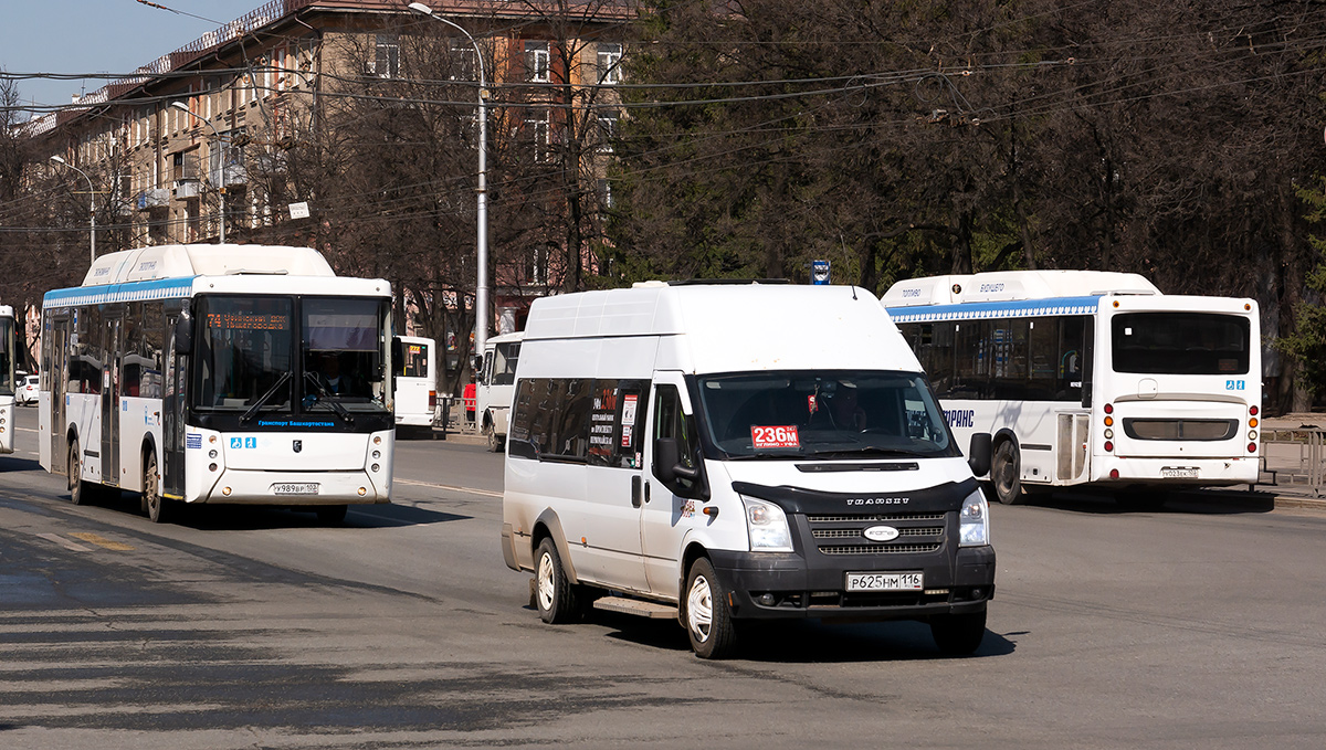Башкортостан, НефАЗ-5299-30-51 № 0554; Башкортостан, Имя-М-3006 (Z9S) (Ford Transit) № Р 625 НМ 116