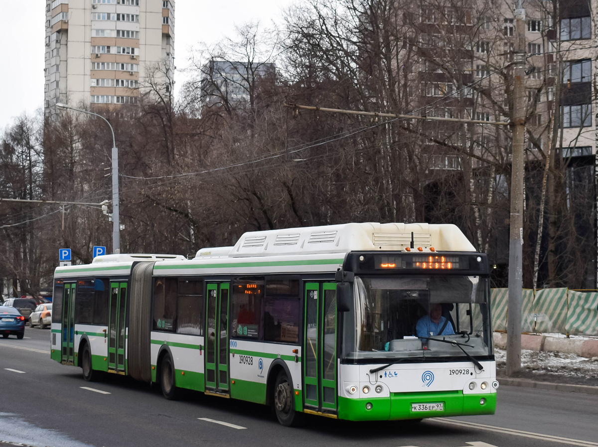 Москва, ЛиАЗ-6213.71 № 190928