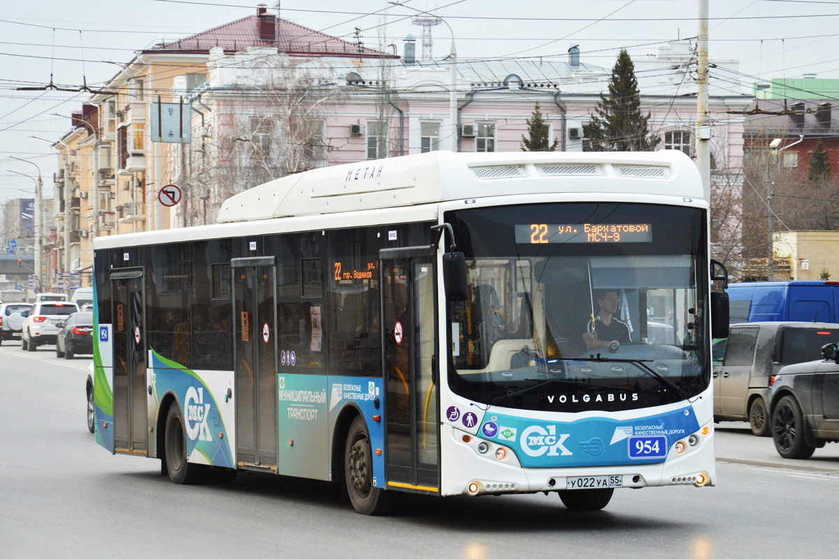 Омская область, Volgabus-5270.G2 (CNG) № 954