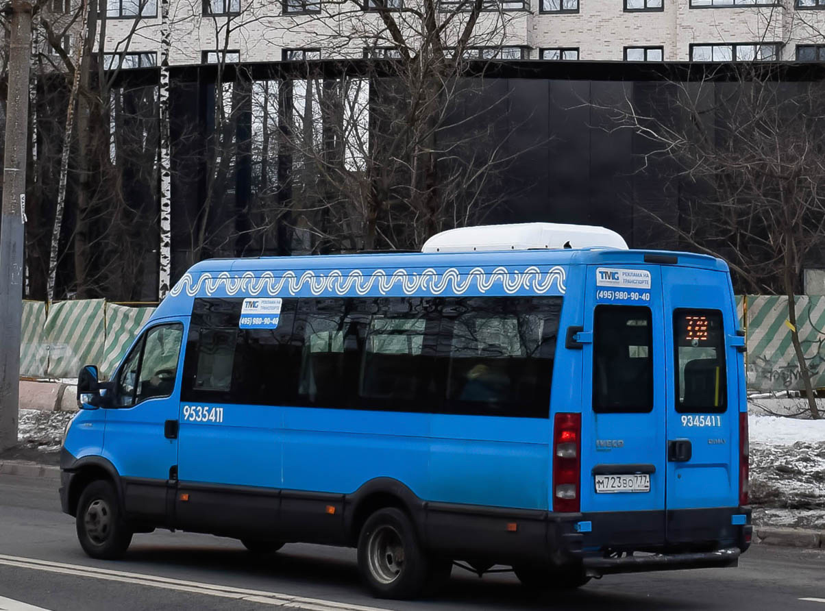 Москва, Нижегородец-2227UU (IVECO Daily) № 9535411