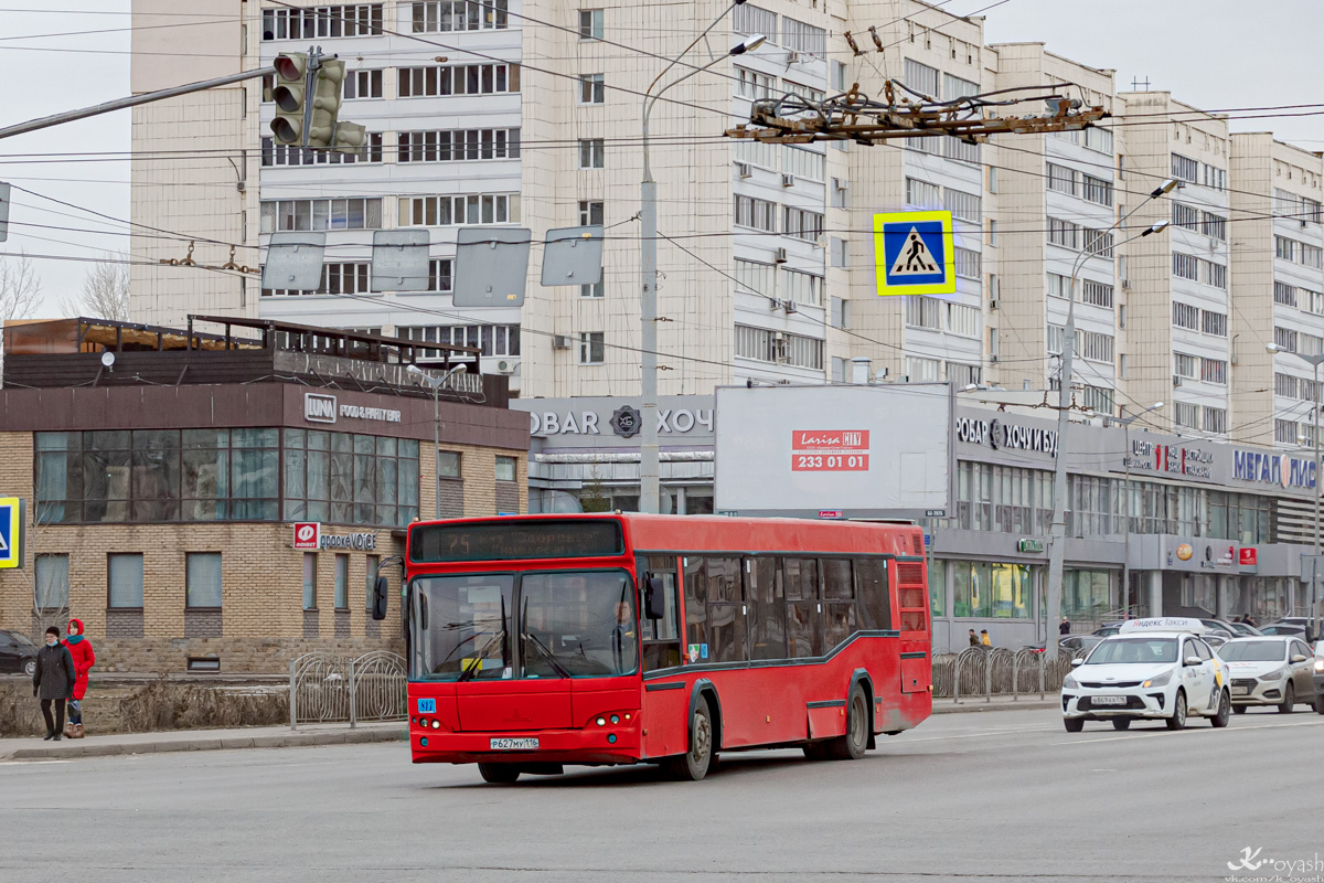 Татарстан, МАЗ-103.465 № 04817