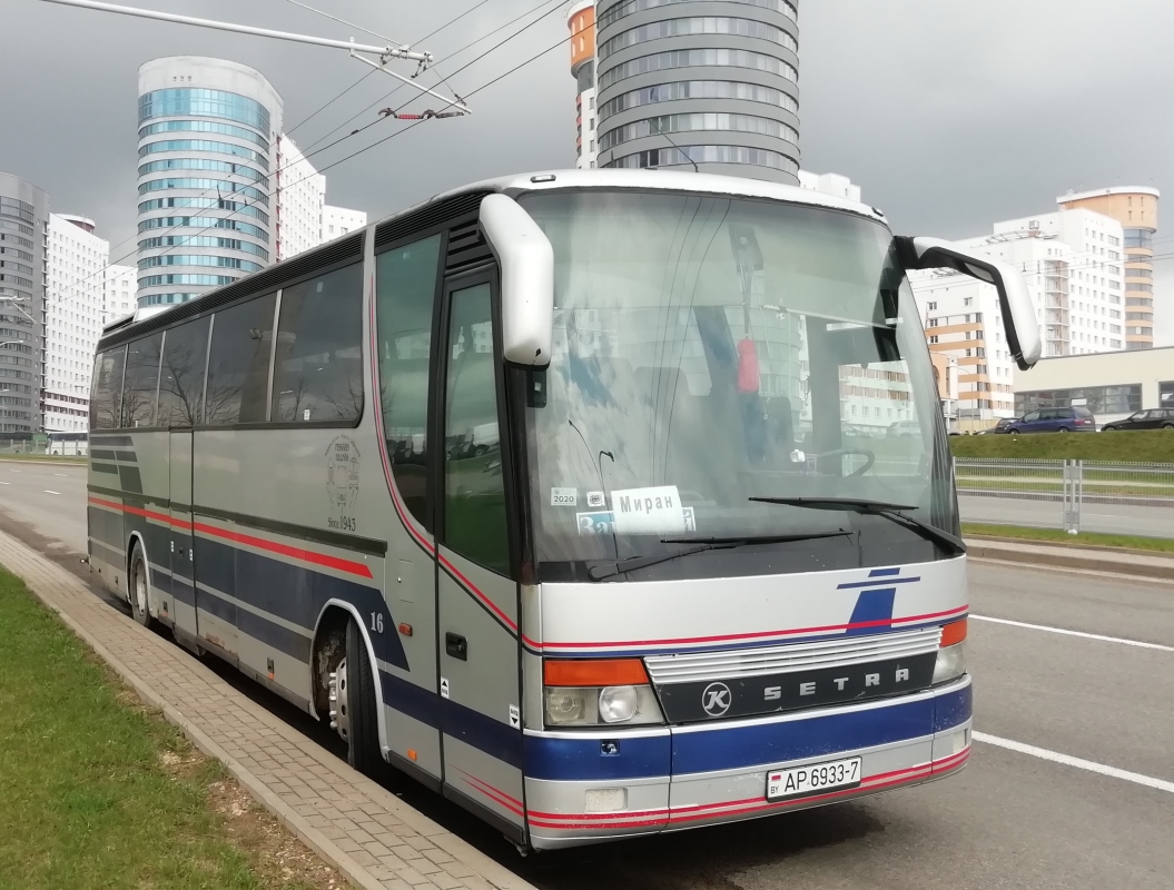 Минск, Setra S315HD № АР 6933-7