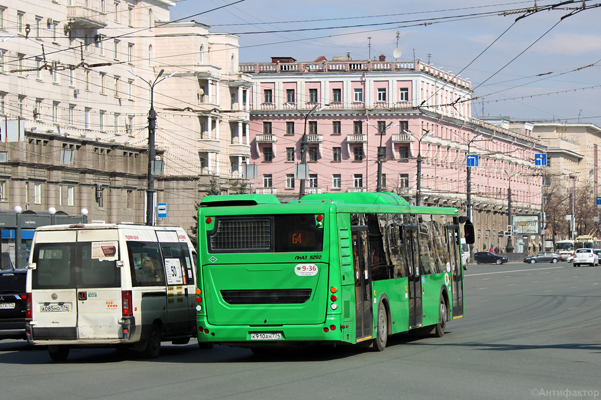 Челябинская область, ЛиАЗ-5292.67 (LNG) № 9-36