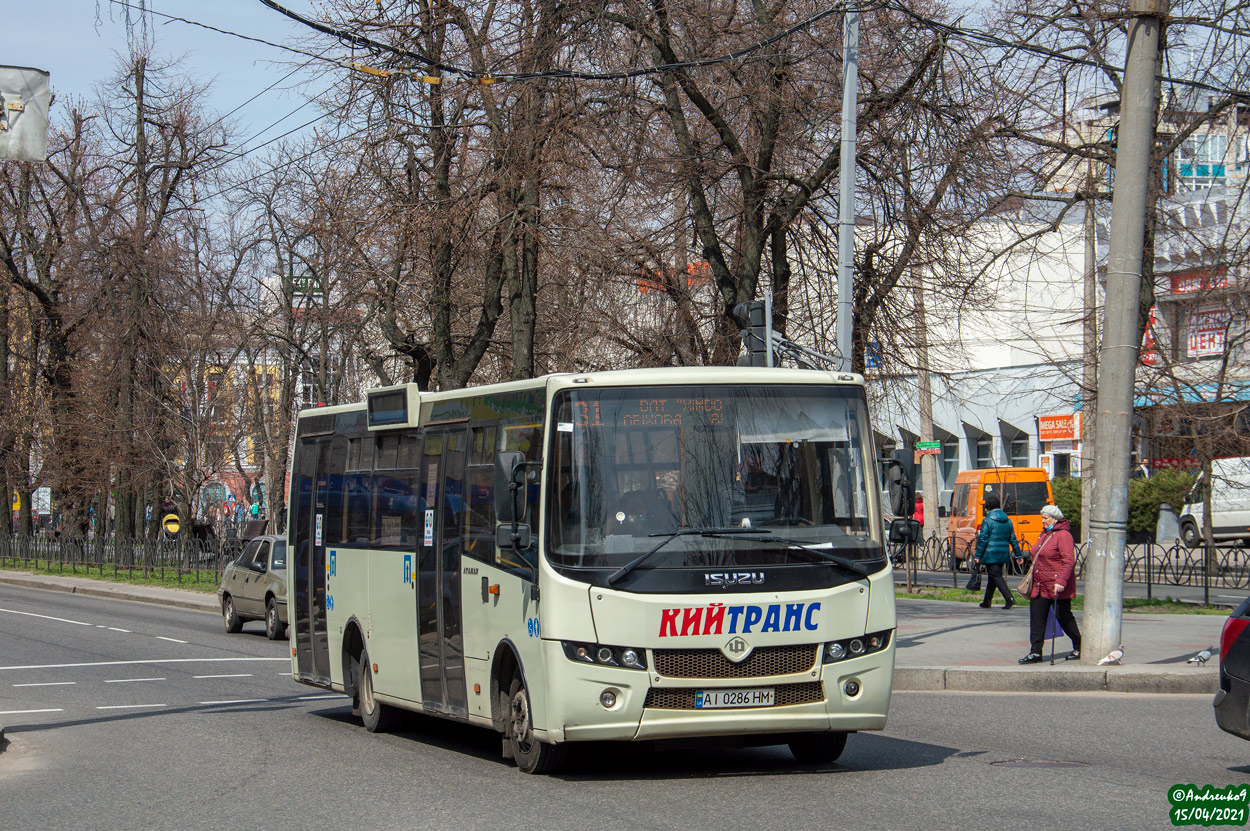 Черкасская область, Ataman A092H6 № AI 0286 HM