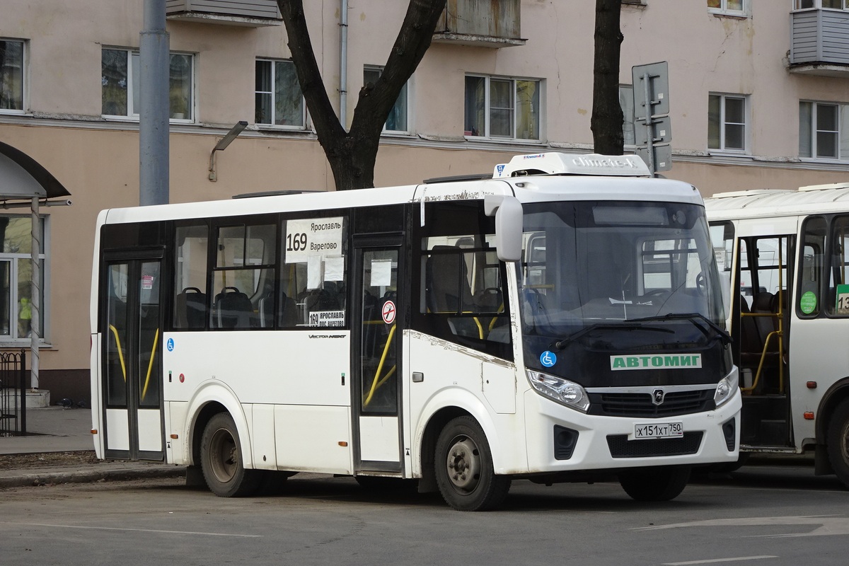 Ярославская область, ПАЗ-320435-04 "Vector Next" № 68