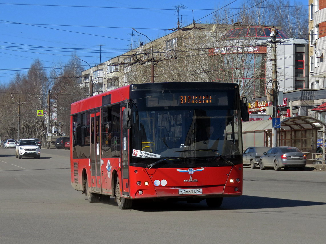 Кировская область, МАЗ-206.068 № А 443 ТА 43