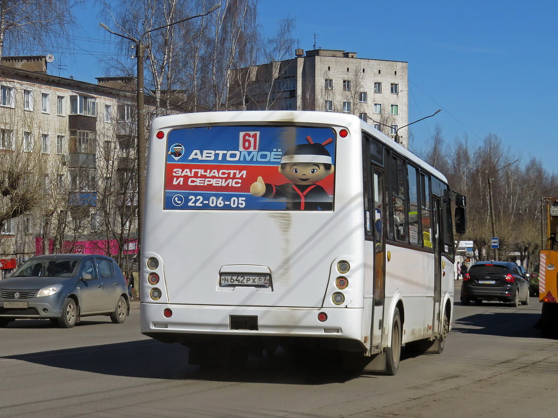 Кировская область, ПАЗ-320412-04 "Вектор" № Н 642 РХ 69