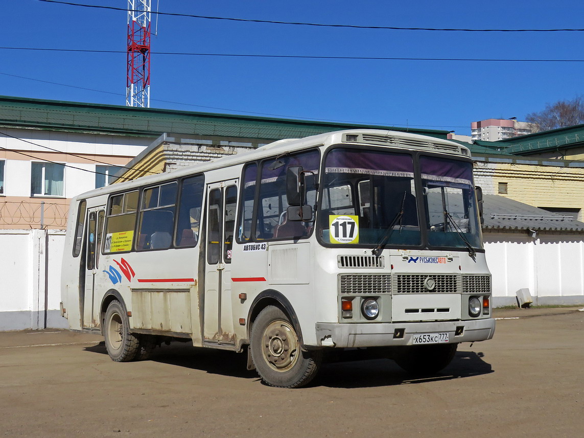 Кировская область, ПАЗ-4234 № Х 653 КС 777