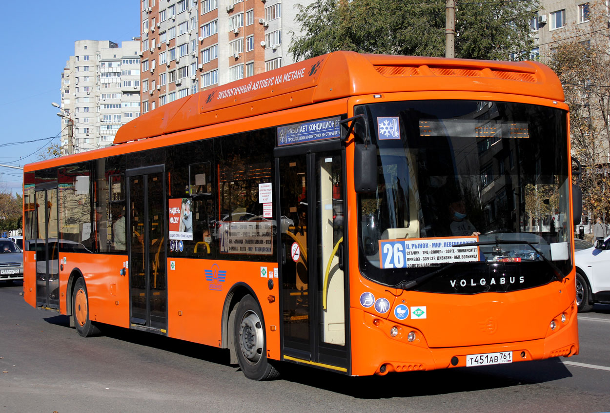 Rostov region, Volgabus-5270.G2 (CNG) Nr. Т 451 АВ 761