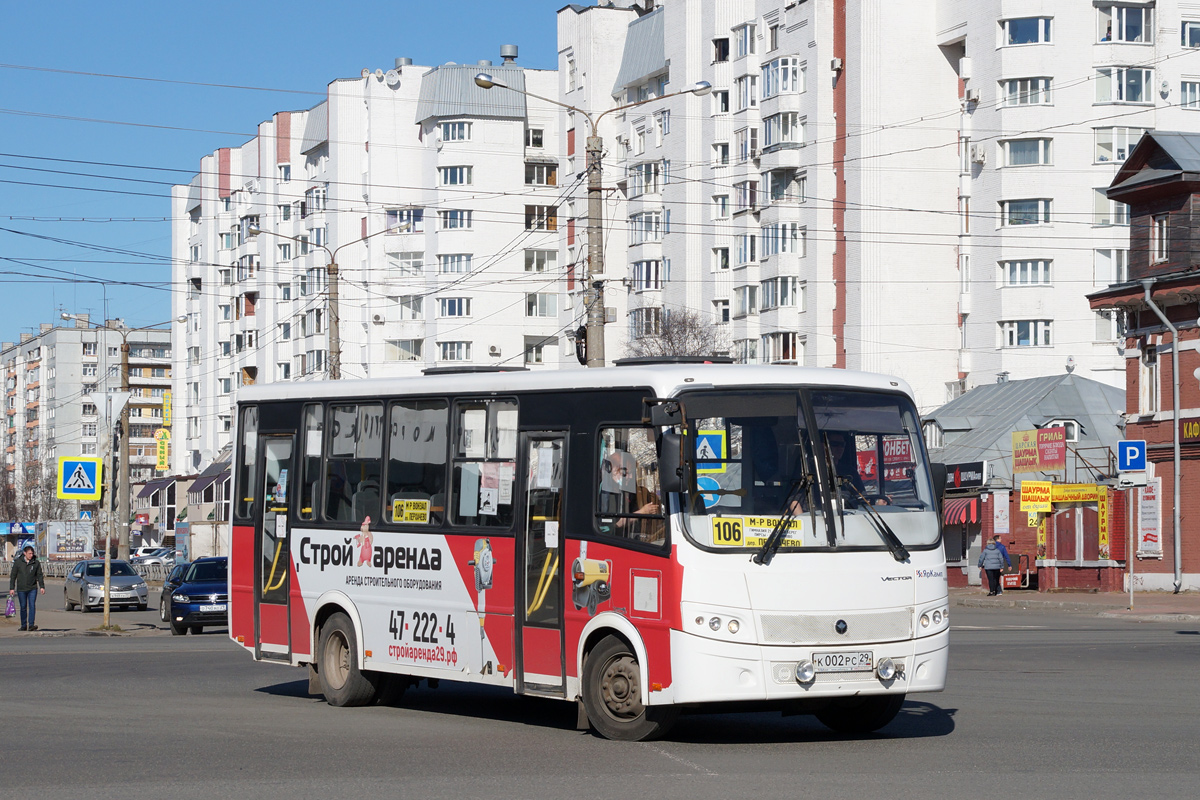 Архангельская область, ПАЗ-320412-04 "Вектор" № К 002 РС 29