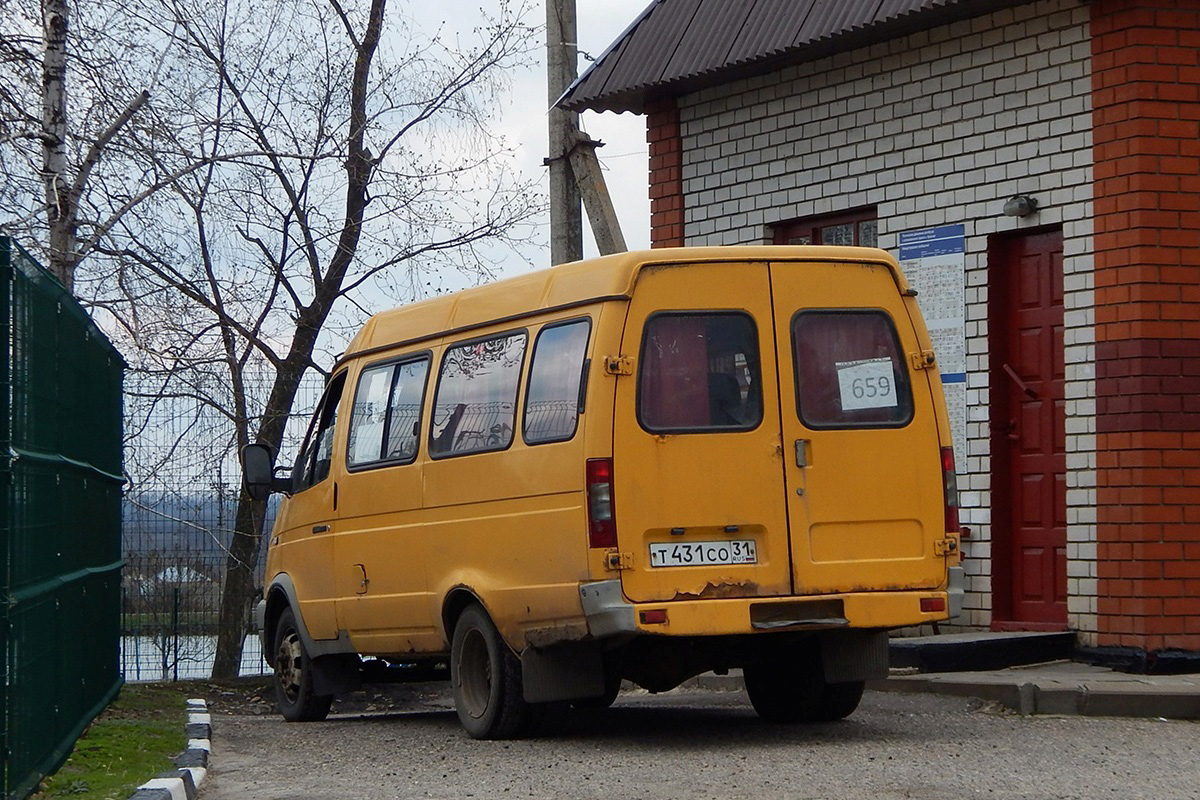 Белгородская область, ГАЗ-322130 (XTH, X96) № Т 431 СО 31