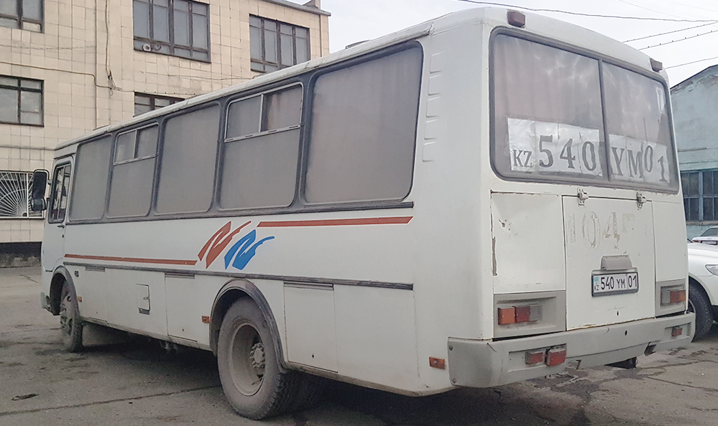 Карагандинская область, ПАЗ-4234 № 540 YM 01