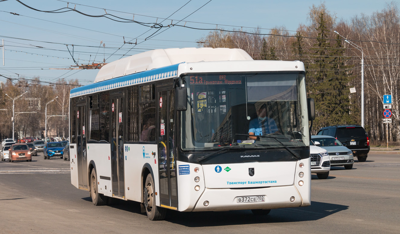 Bashkortostan, NefAZ-5299-30-56 Nr. 6178