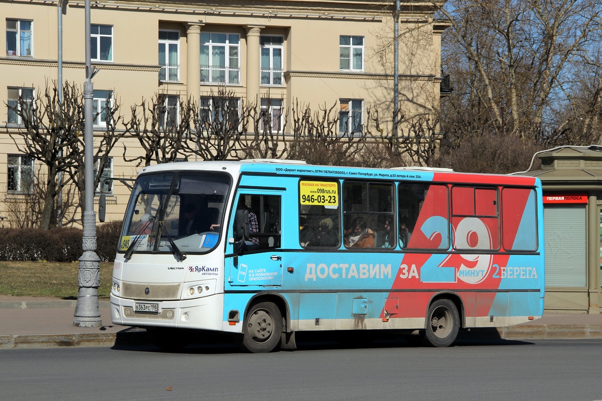 Санкт-Петербург, ПАЗ-320402-05 "Вектор" № В 363 РС 198